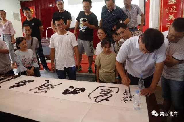 北岸开展青年教师书法培训 弘扬中华优秀传统文化