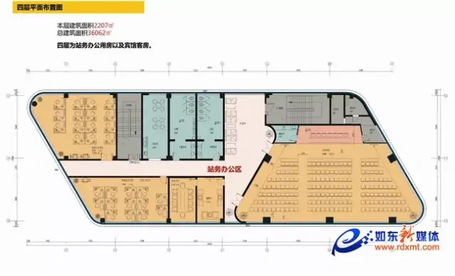 四层平面布置图