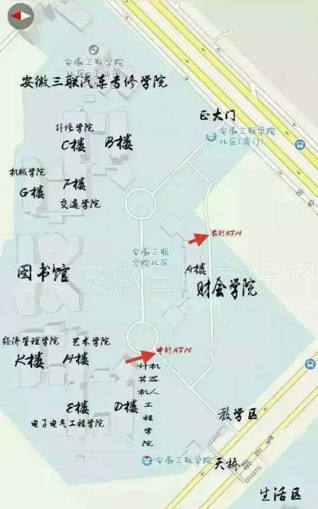 首先,我们飞行棋的起点当然是三联学院教学区的大门啦,小可爱们注意