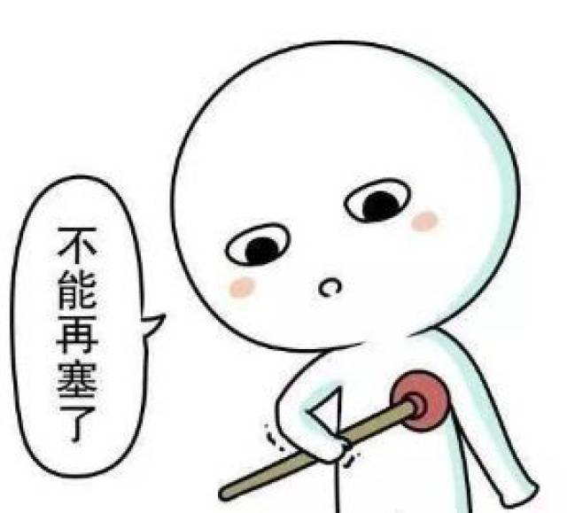 强行背)…… 统统都要背诵,真的很心塞