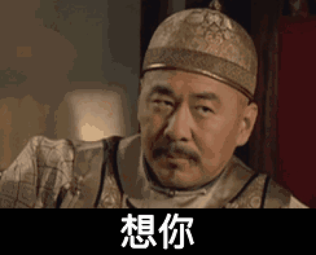为什么在蒋勤勤眼里,陈建斌是个大帅哥!
