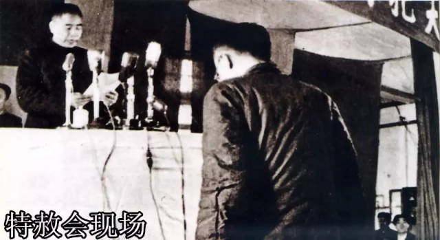 1959年12月4日,溥仪获特赦令,结束了14年幽禁(苏联5年 中国9年,开始