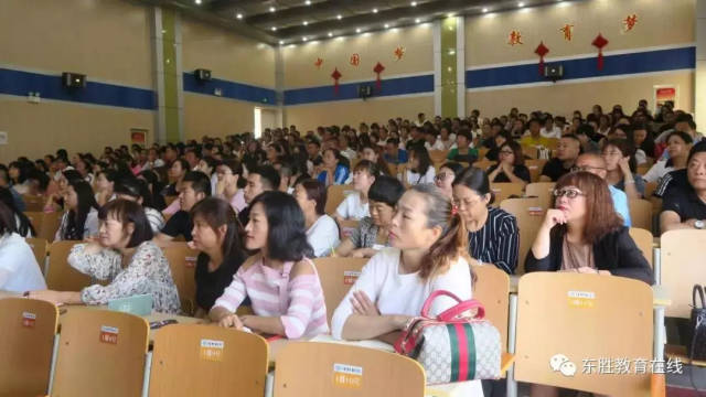 学校安全丨东胜区教育局举办学校幼儿园