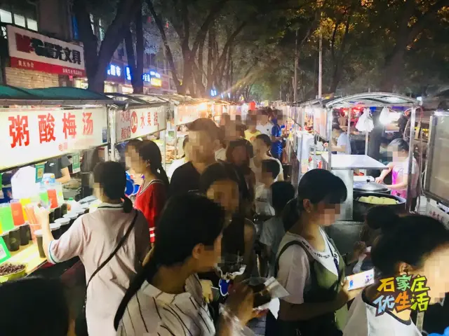 翟营大街夜市,石家庄一个有血,有肉,有烟火气的地方.