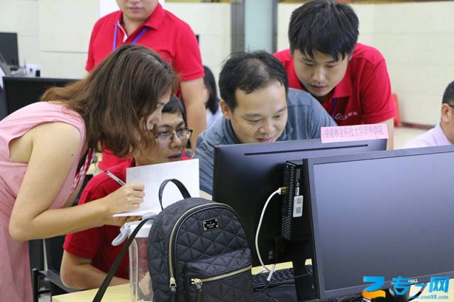 湖南省大学生财务大数据应用能力大赛第三期培