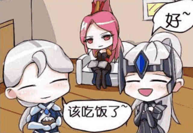 凯和露娜兄妹情深都是假象