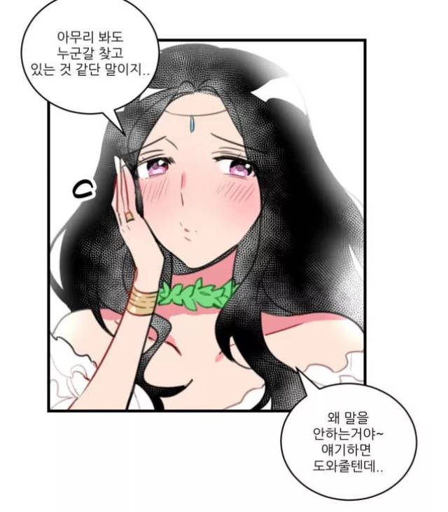 最近在韩国最火的漫画有哪些?