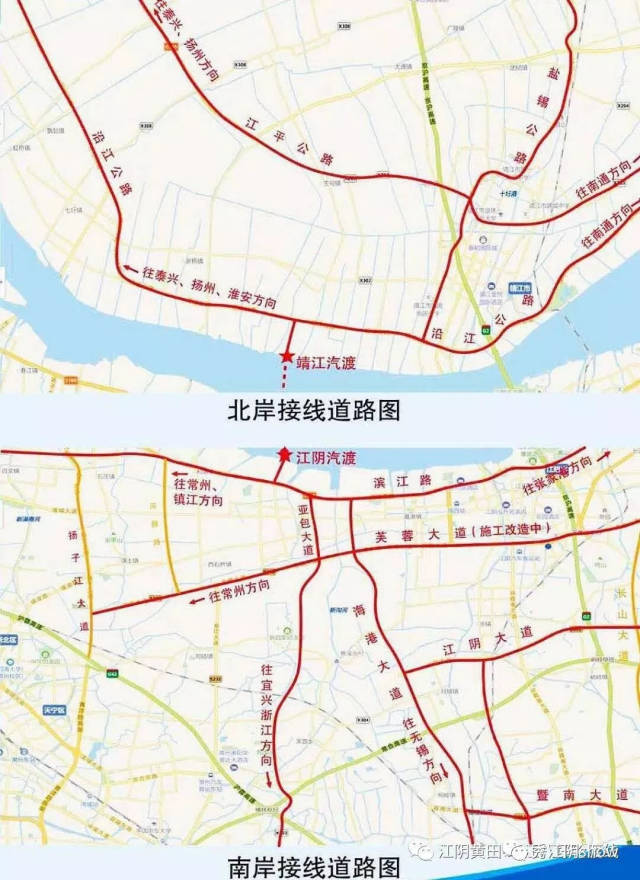 从高速江阴北,沿滨江路(346国道)向西直线行进17公里,在海渡路往北