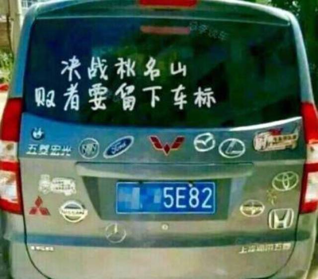 当之无愧的秋名山车神 马路上最牛逼的不是宝马奔驰 而是五菱宏光