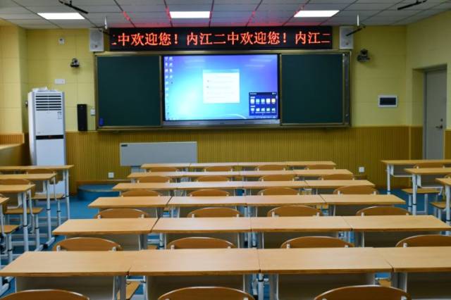 高大上内江二中全自动录播教室震撼登场