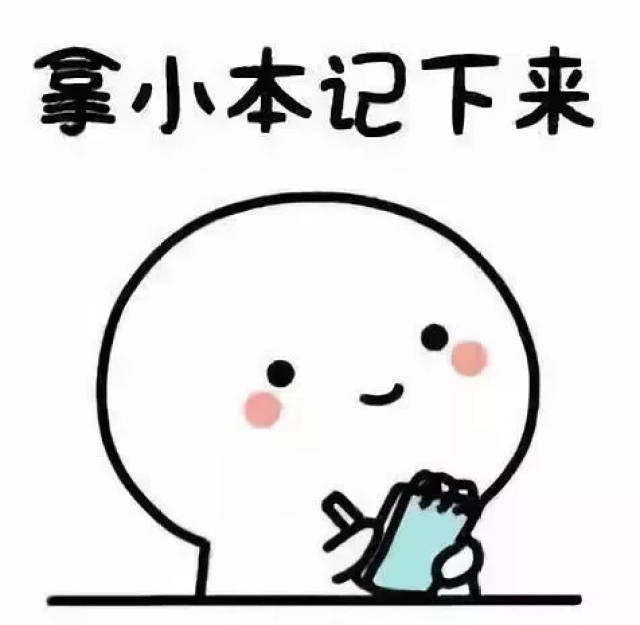 难怪你会丑!这些护肤小误区,改晚了可别说我没提醒哦!
