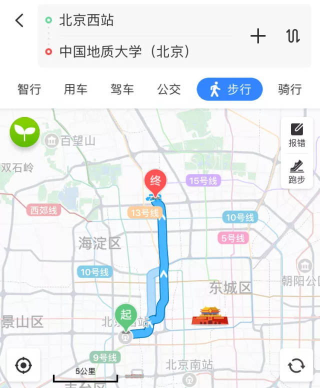 费用:5元 时间:1小时左右 北京西站公交站→694路(嘉铭园方向)→明光