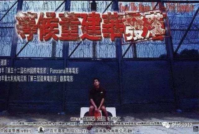 85年香港宝马山特大双尸案件：白人小情侣被性虐后殴打致死