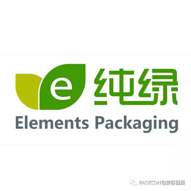 【黑科技】甘蔗渣变废为宝成餐盒，看看纯绿怎