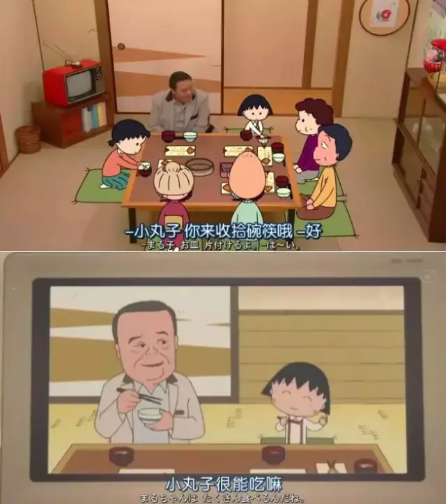 樱桃小丸子:我的初恋女孩是个9岁小学生