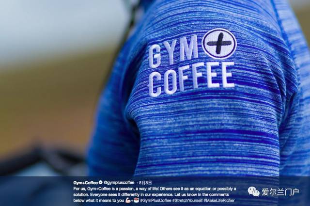 【励志】3名爱尔兰帅男，明明可以靠脸吃饭，他们却选择了创业...