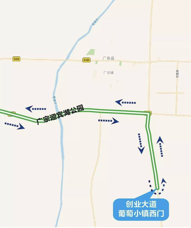 2018环邢台国际公路自行车赛来了!广宗县是第三赛段折返点!图片
