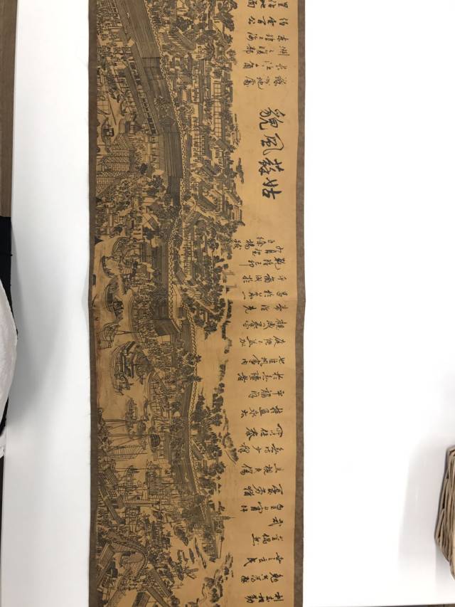 吴昌硕《姑苏繁华图》实图品鉴