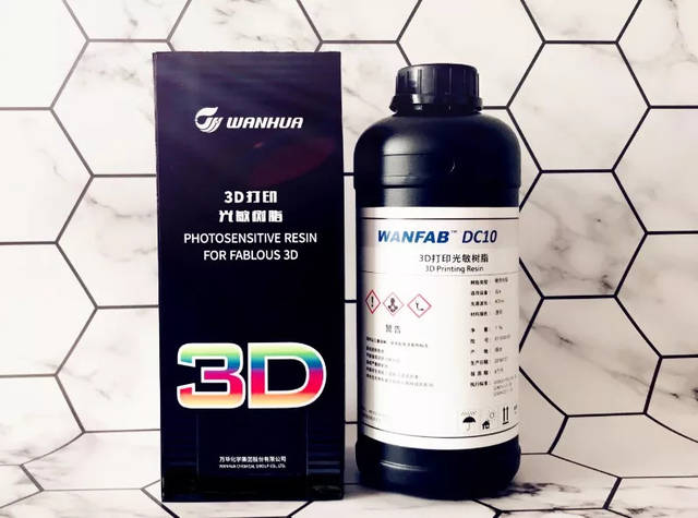 同期上线两款适用于主流桌面级sla设备(405nm)的液态光敏树脂材料
