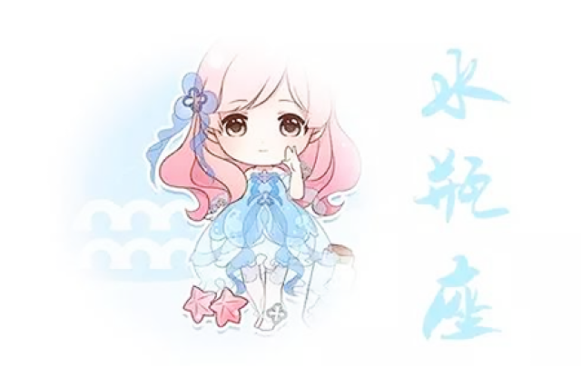 劫难女暗恋一个人的表现?-星座频道-水瓶搜狐2018年12月双子座手机爱情图片
