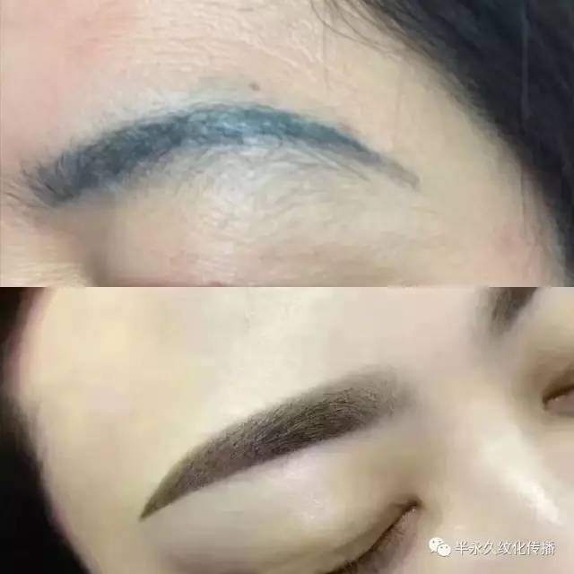 红眉伤亲 蓝眉伤己!抓紧修改 好运自来!