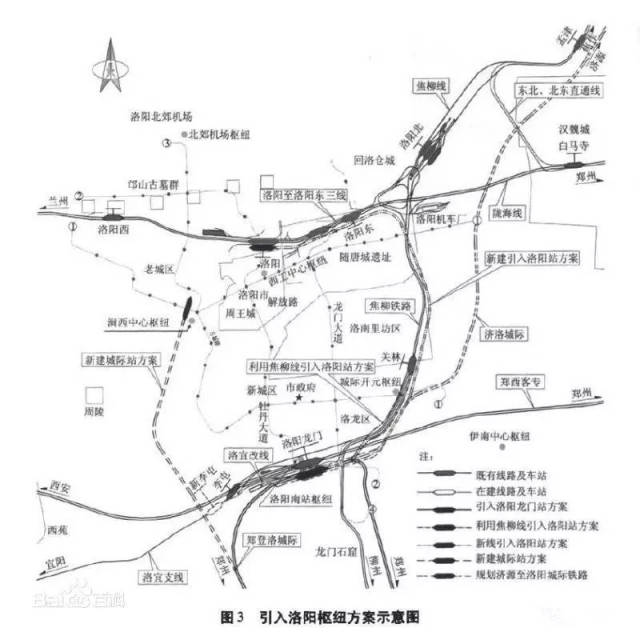 项目最新状态丨设计方案已获批 郑登洛城际铁路东起高铁枢纽郑州南站