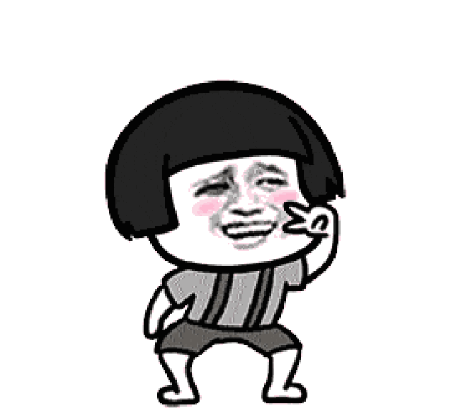 动漫 卡通 漫画 头像 276_253 gif 动态图 动图