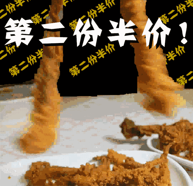 最后4日!开锅花甲煲免费送100斤油甲,全场小吃粥粉面第二份半价!