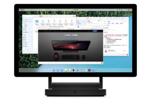 坚果R1投屏到显示器秒变电脑,方法超简单!体验