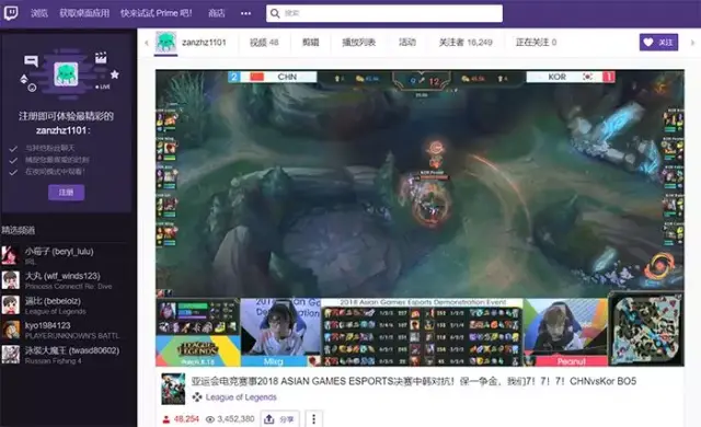 汇总性价比高的电竞培训品牌电子竞技培训选哪家不踩坑雨燕直播- NBA直播- 足球直播- 世界杯直播 LIVE