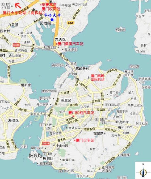 华侨大学 ②来校方式 华侨大学地址: 泉州校区: 福建省泉州市丰泽区