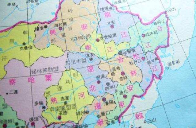 中国有9个省份,为何1950年之后,逐步退出