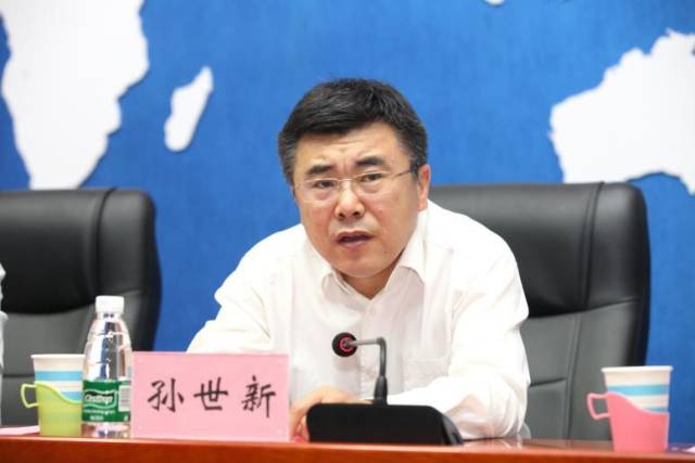 山西省教育厅副厅长级督学孙世新讲话