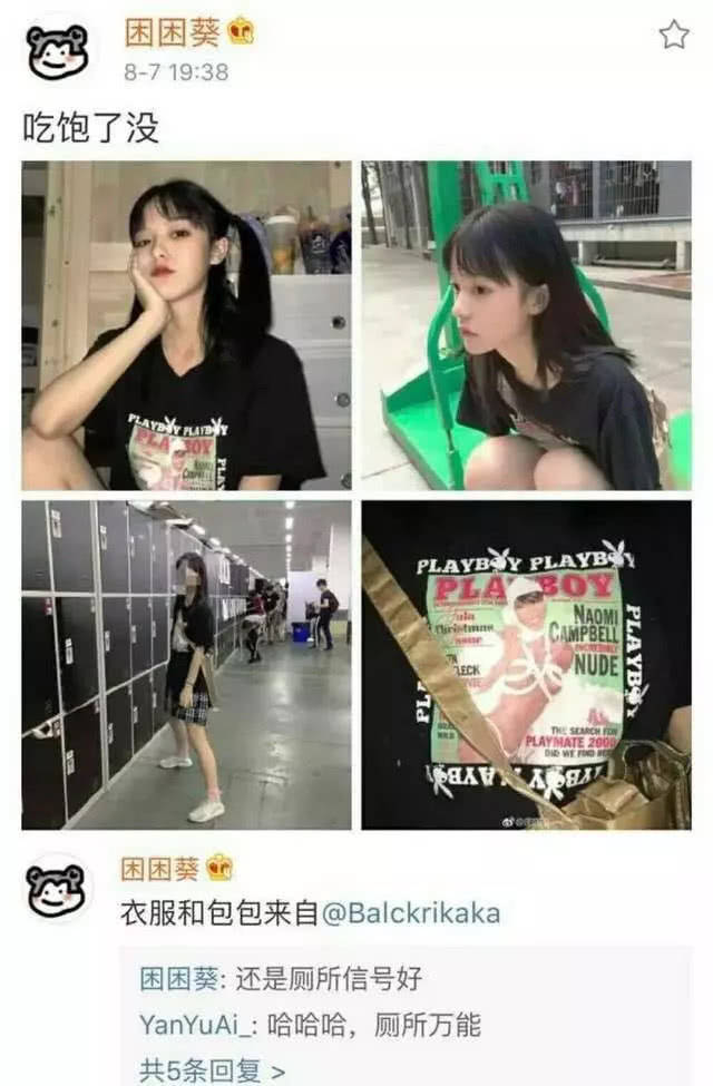 5f9eec90f15d455d8394a806e9e4cb17.jpeg