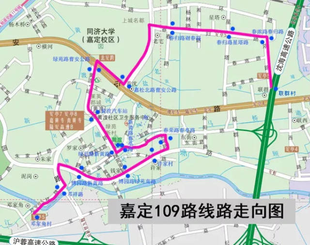 嘉定109路线路走向图