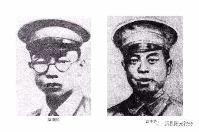 1931年5月,改名为彭杨军政干部学校.7月,迁新集.