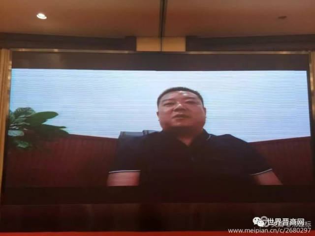 天津山西商会副会长冯鑫鑫先生通过视频送来祝福!