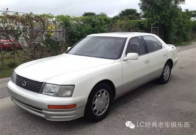 生产厂商 丰田汽车 品牌 雷克萨斯 型号(款式) lexus ls400