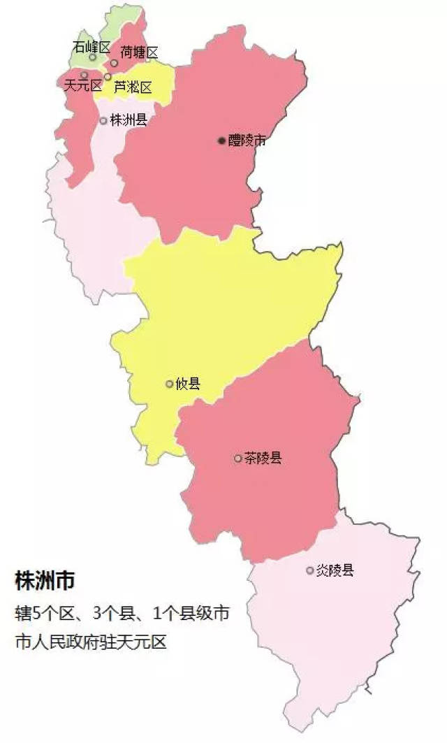 在各区县(市)的gdp排行上,醴陵市生产总值最多,炎陵县生产总值最少.