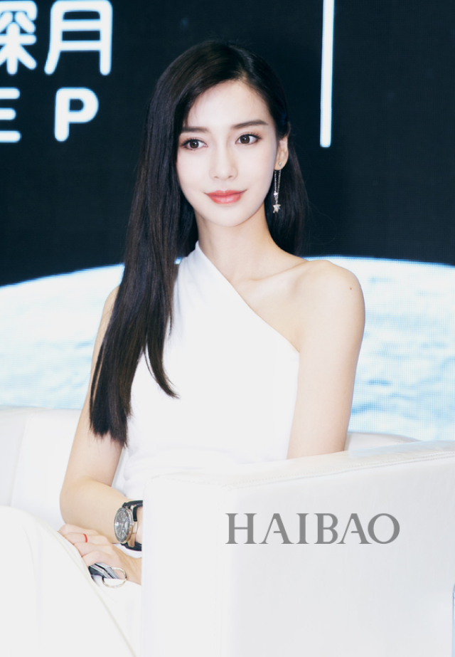 杨颖发型