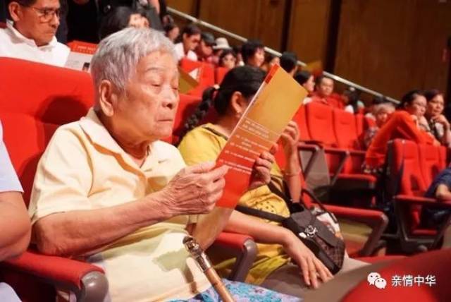 诗人阿紫: 走进台湾“亲情中华”巡演 诵读诗歌弘扬中华文化(视