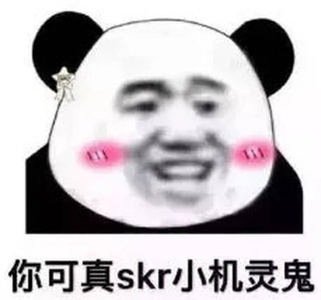 速看！再上“5天”班周口人集体放假！进入9月还有这些好消息！