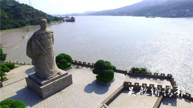 郑和广场