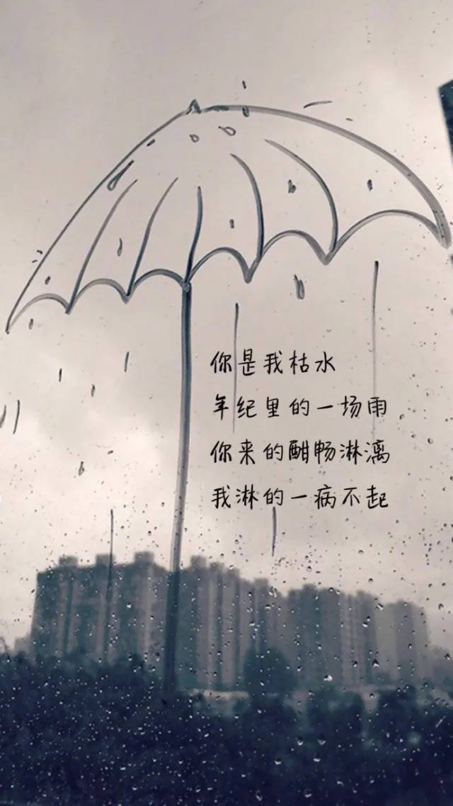 心语|沉默寡言,内心一片海