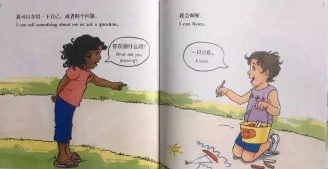 a91d1048a664489b971e744d0a1cf993.jpeg