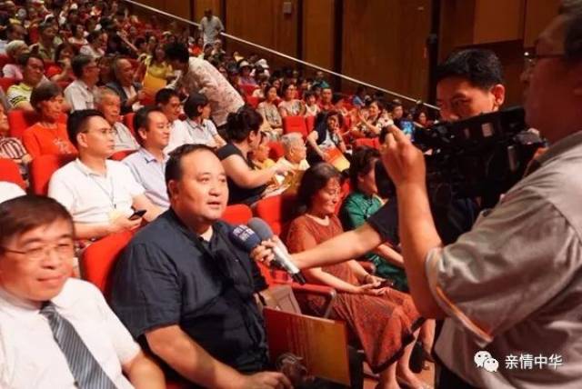 诗人阿紫: 走进台湾“亲情中华”巡演 诵读诗歌弘扬中华文化(视