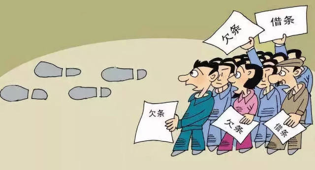 非法吸收公众存款罪的立案标准是什么?