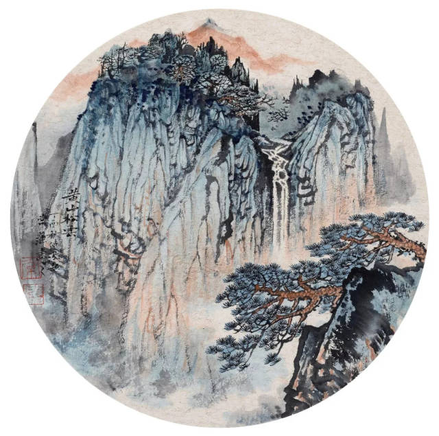 常潇 《黄山松云》 直径28.5cm