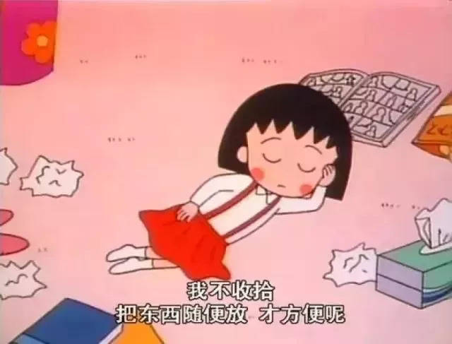 《樱桃小丸子》妈妈去世了,小丸子却永远活在一代人的