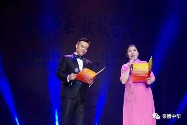 诗人阿紫: 走进台湾“亲情中华”巡演 诵读诗歌弘扬中华文化(视